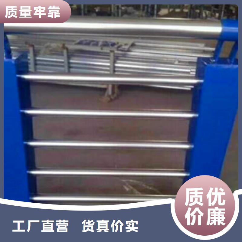 景观分流隔离栏直销厂家