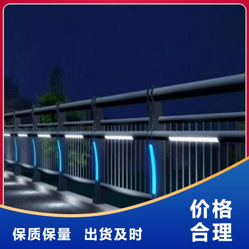 景观隔离栏杆厂家技术领先