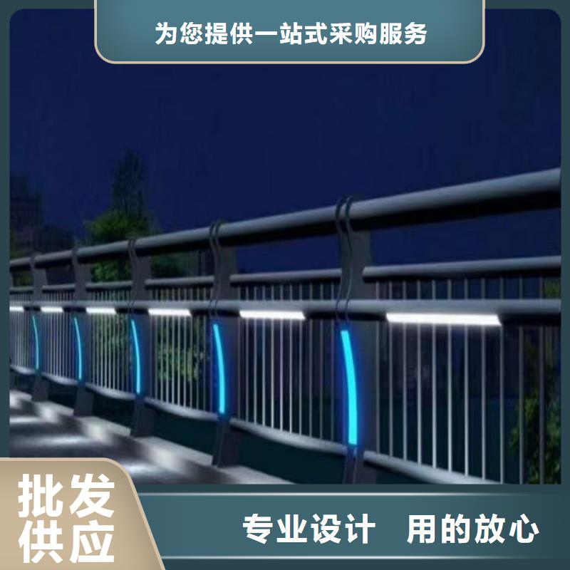 不锈钢道路护栏质量严格把控