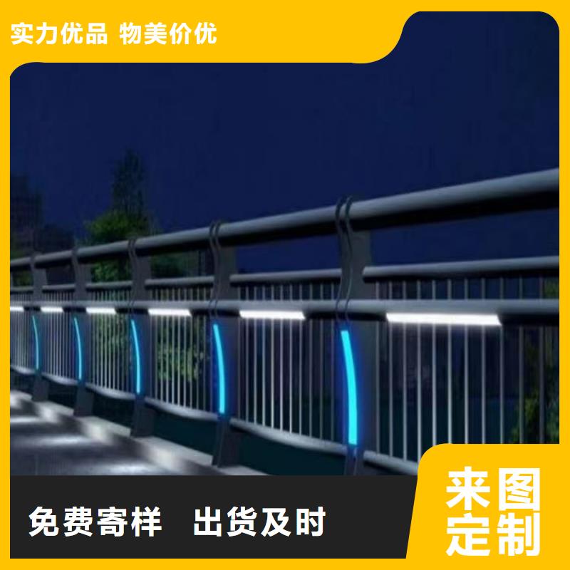 不锈钢复合管护栏敢与同行比服务