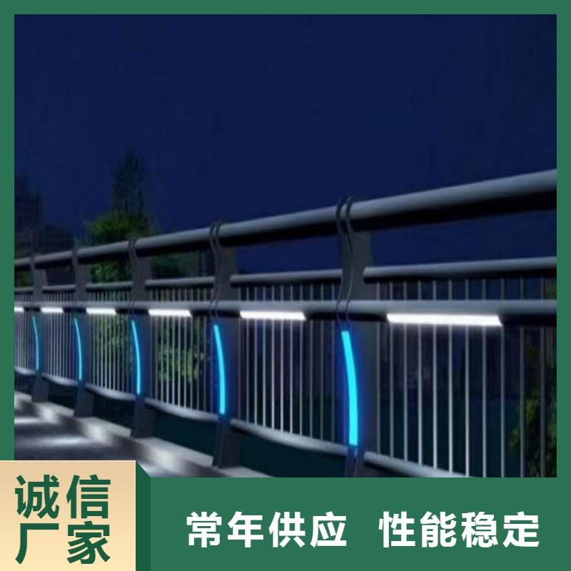 价格低的304不锈钢碳素钢复合管护栏厂家品牌厂家