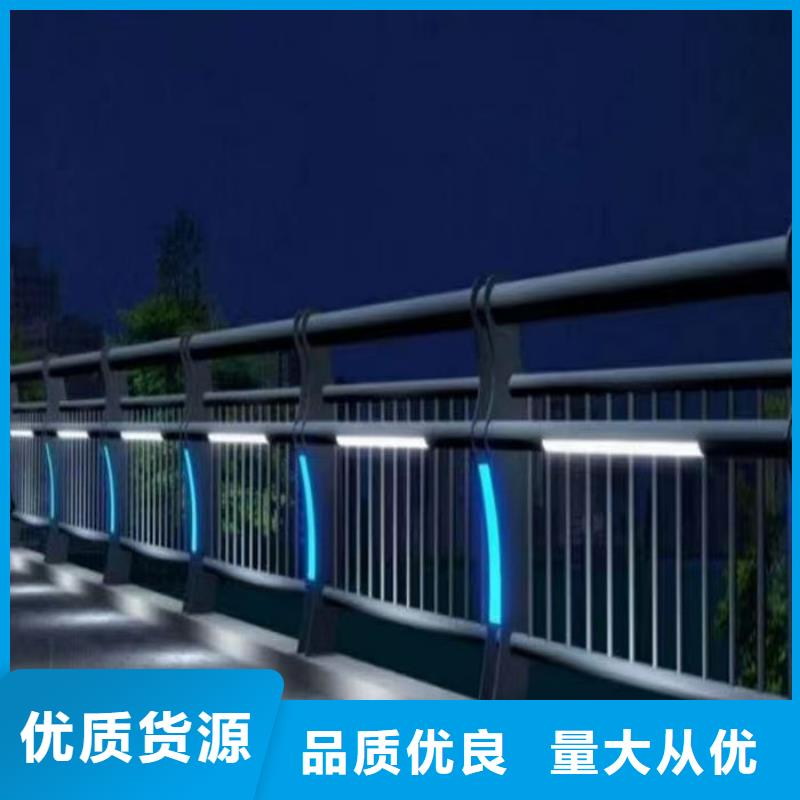 优选：河岸两侧防撞栏杆