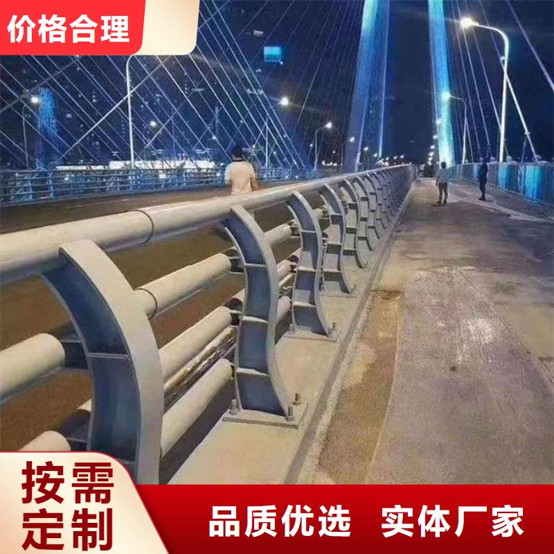 买乡村公路防撞护栏必看-可信赖