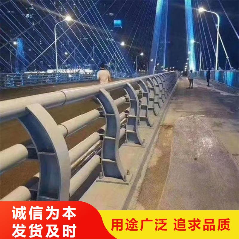 河道景观护栏厂家发货及时