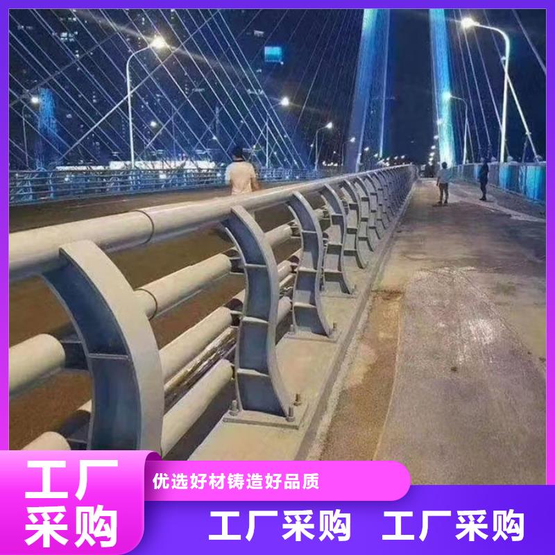 找不锈钢河道护栏厂家