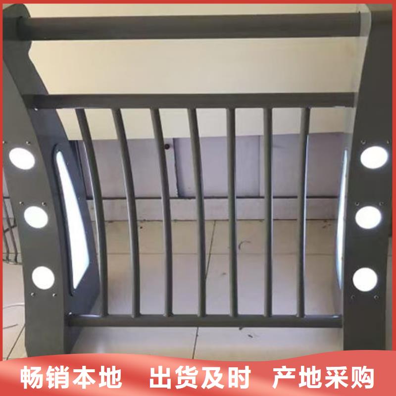 桥梁防撞护栏来图在线报价