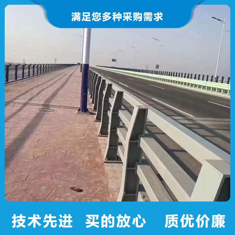 供应批发不锈钢桥梁护栏-好评