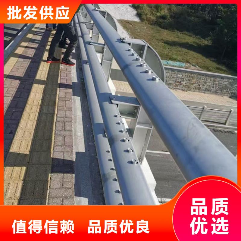 河道两侧防撞隔离栏杆厂家直销-找汇星达不锈钢护栏厂有限公司