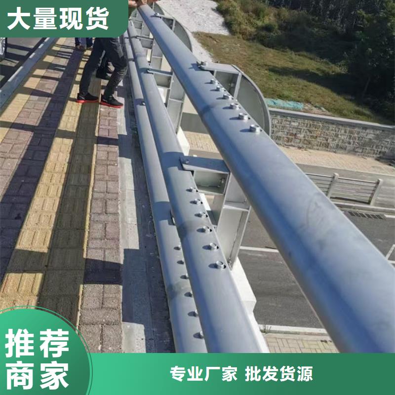 喷漆铝合金防护栏批发价格