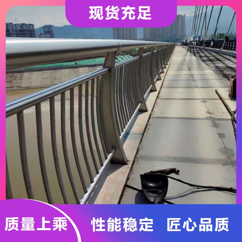 河道护栏/围栏定制