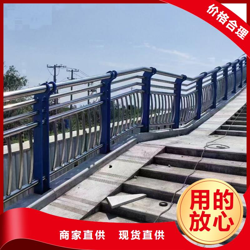 买观景台缆索护栏必看-价格低