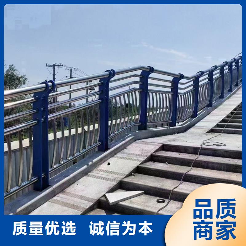 质量可靠的襄阳铝合金带灯大桥护栏/栏杆厂商