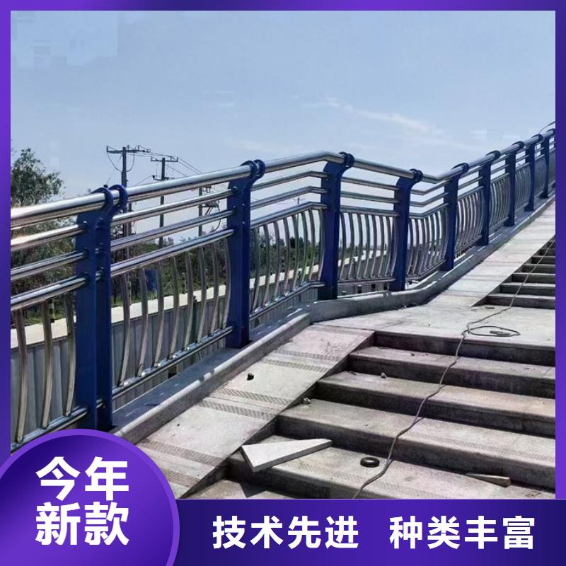 园林景区道路灯光护栏生产直销