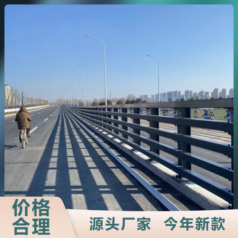 生产城市景观防护栏立柱质量可靠的厂家