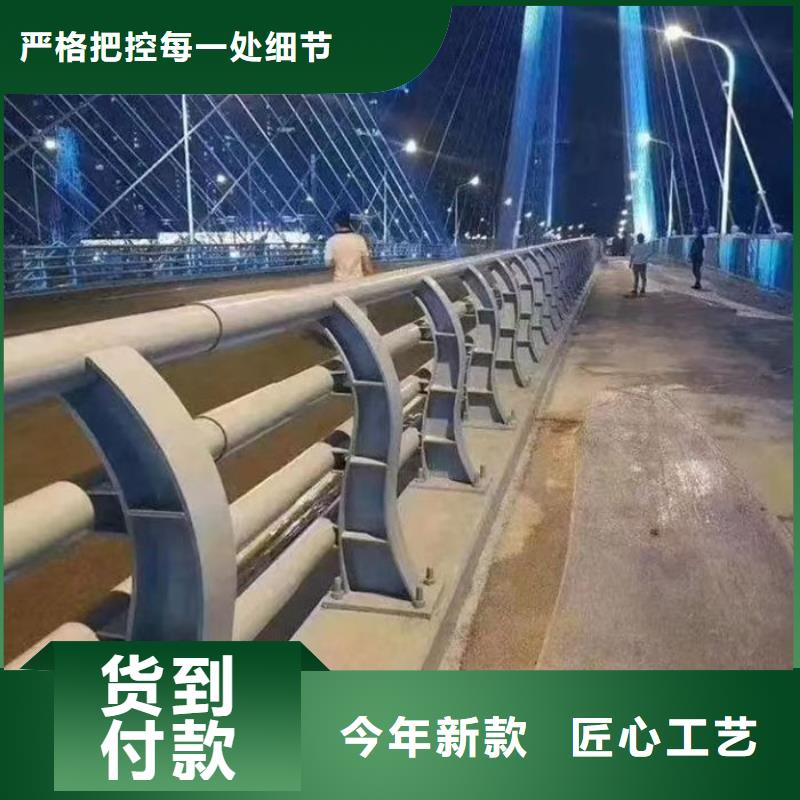 桥梁防撞栏杆厂家发货及时