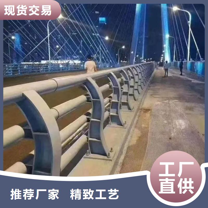喷漆铝合金防护栏批发价格