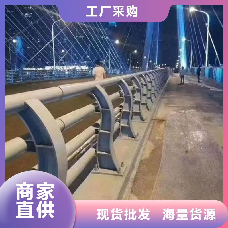 经验丰富的市政护栏厂家批发商