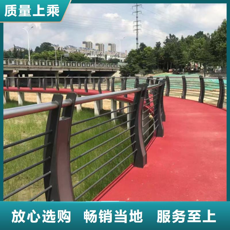 桥梁防撞栏杆厂家发货及时