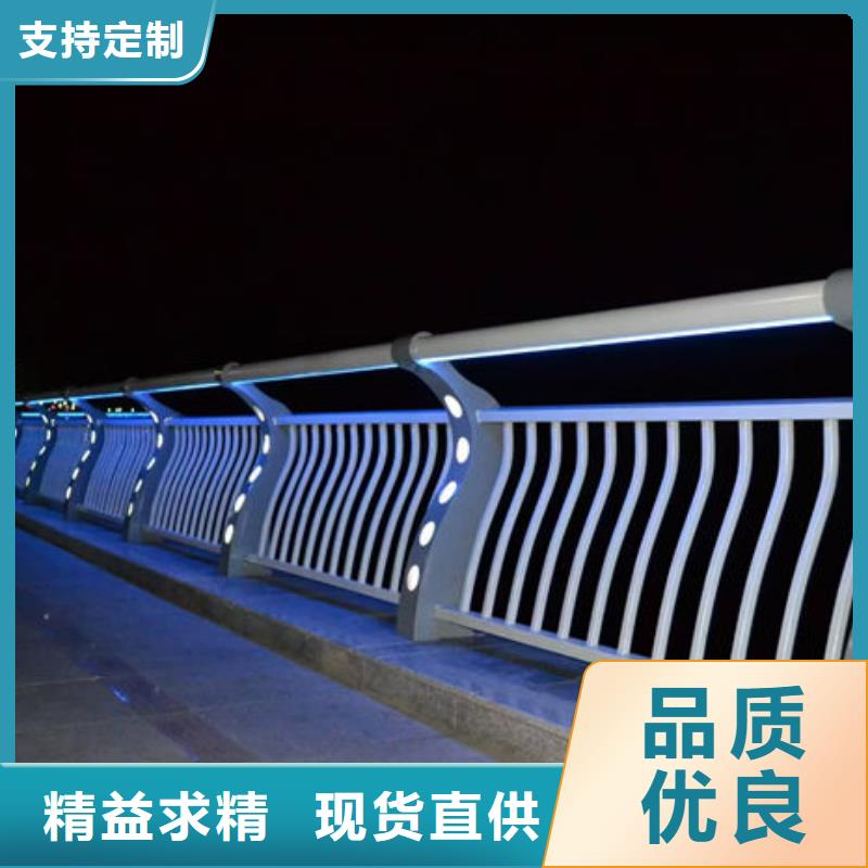 园林景区道路灯光护栏生产直销