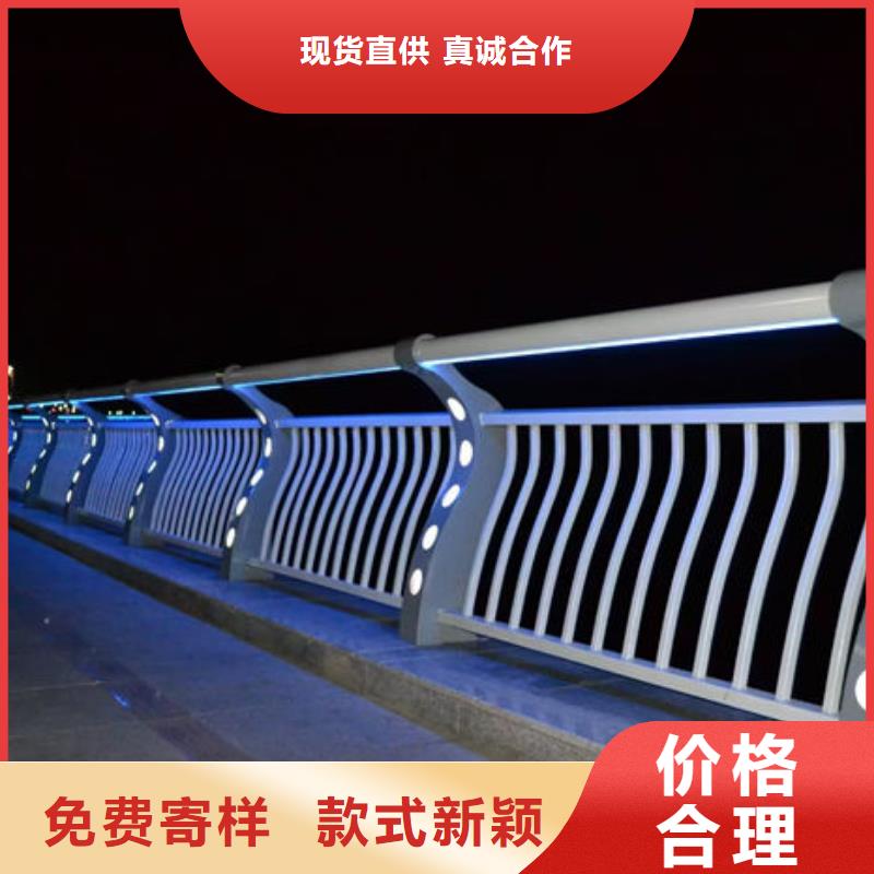 乡村公路防撞护栏厂家厂家-售后服务好