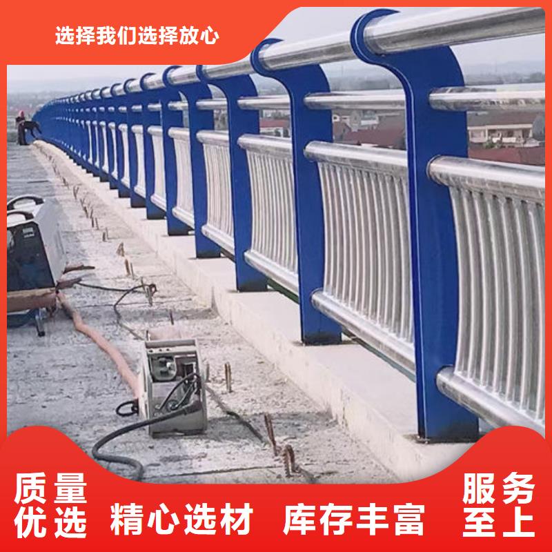 优质不锈钢桥梁护栏的供货商