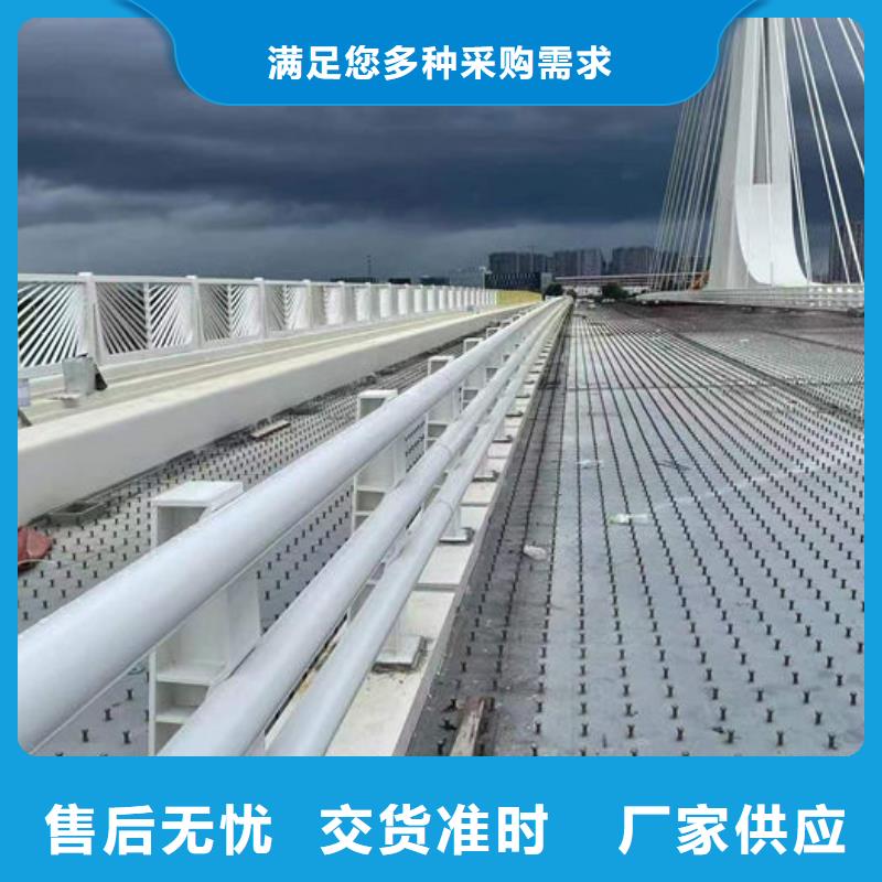 可定制的三/四横梁桥梁护栏实体厂家