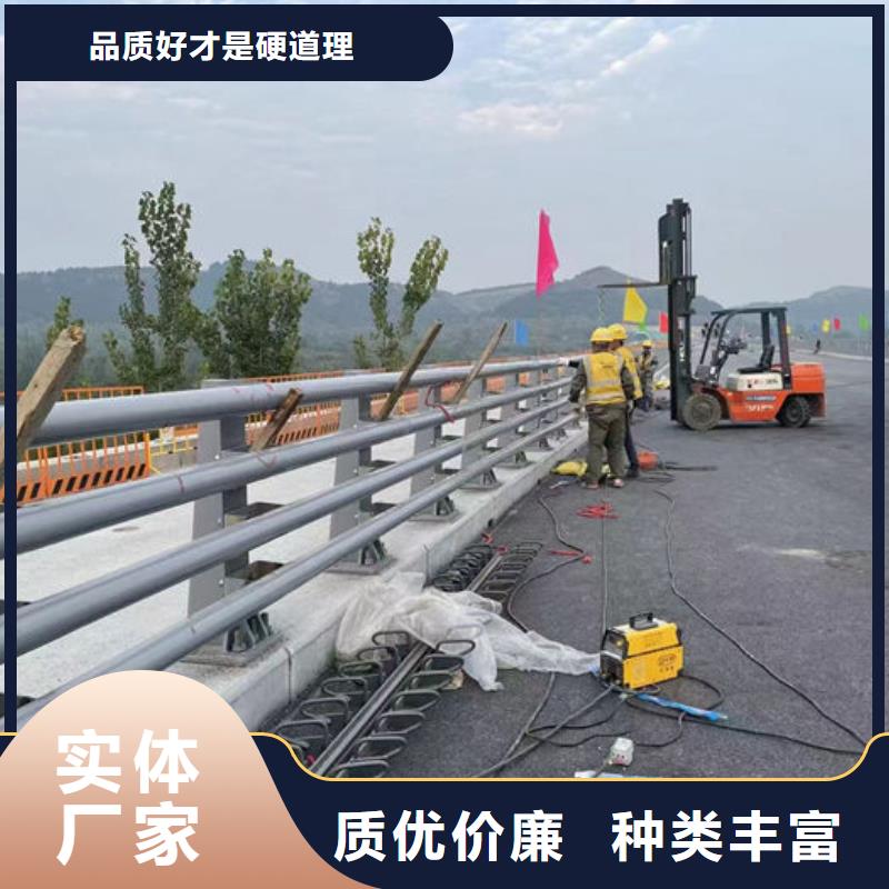 天桥防护栏杆厂家生产定做