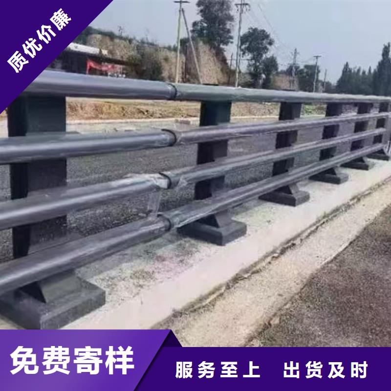 用户喜爱的铝合金防撞护栏生产厂家