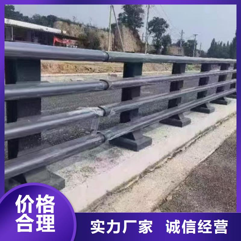 市政护栏-来电咨询