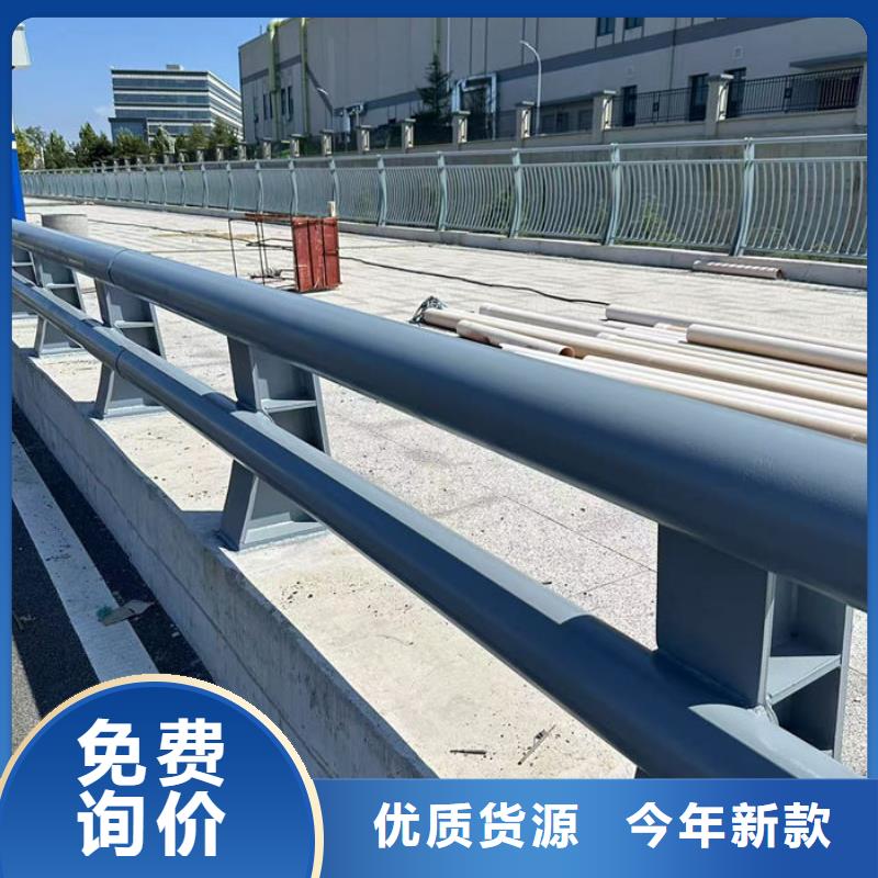 高品质不锈钢桥梁护栏_不锈钢桥梁护栏厂商