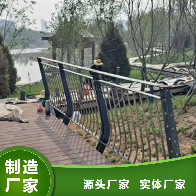 机动车防撞护栏选对厂家很重要
