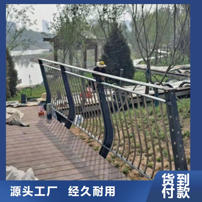 找不锈钢河道护栏厂家
