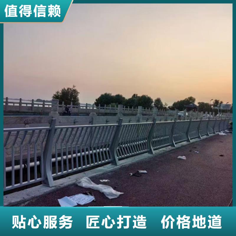 优质人行道隔离栏杆的批发商