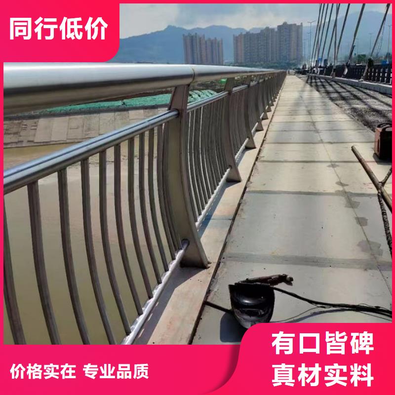 不锈钢围栏定制