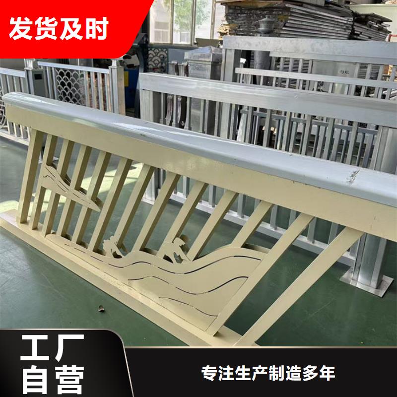 价格低的304不锈钢碳素钢复合管护栏厂家品牌厂家