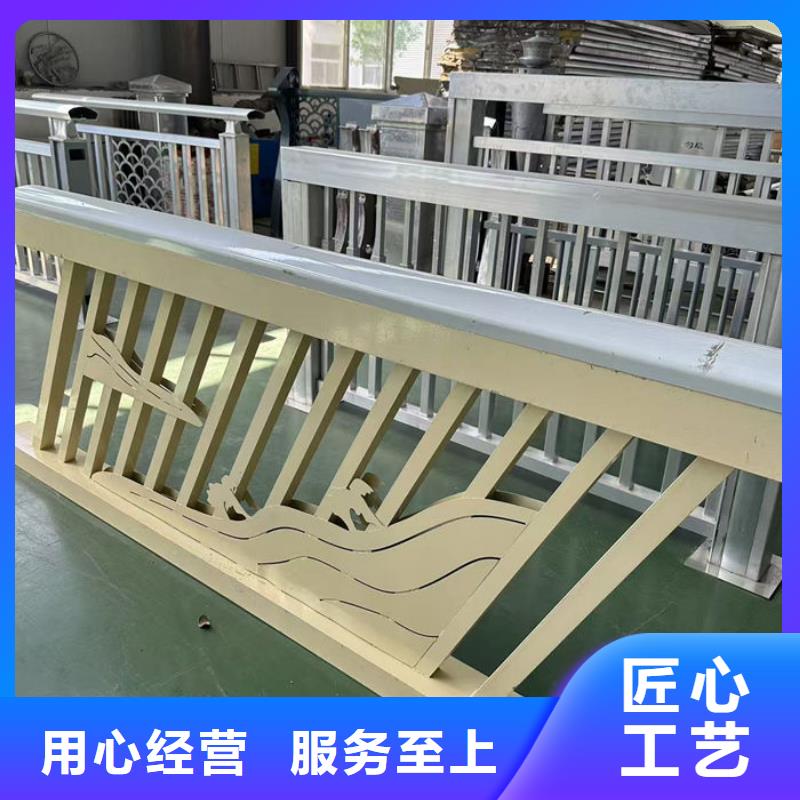优质人行道隔离栏杆的批发商