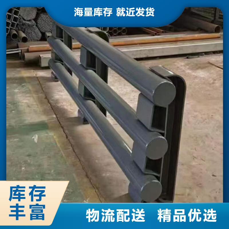 不锈钢钢丝绳护栏企业-信誉保障