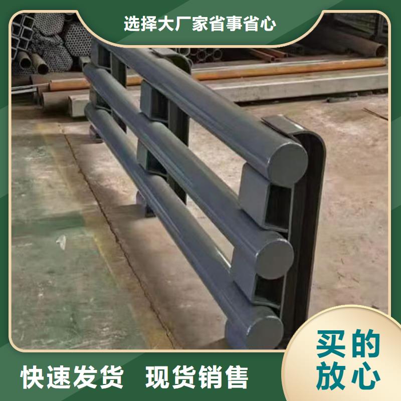 河道护栏/围栏定制