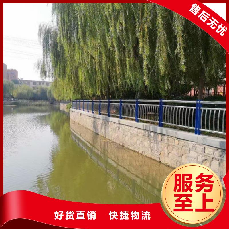 买乡村公路防撞护栏必看-可信赖