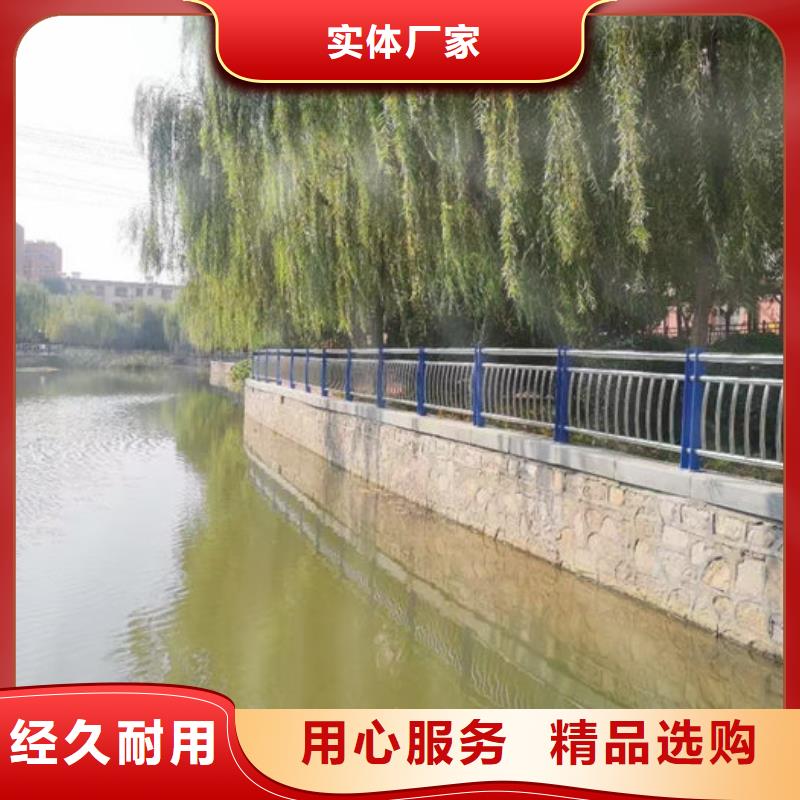 建筑专用护栏支持非标定制