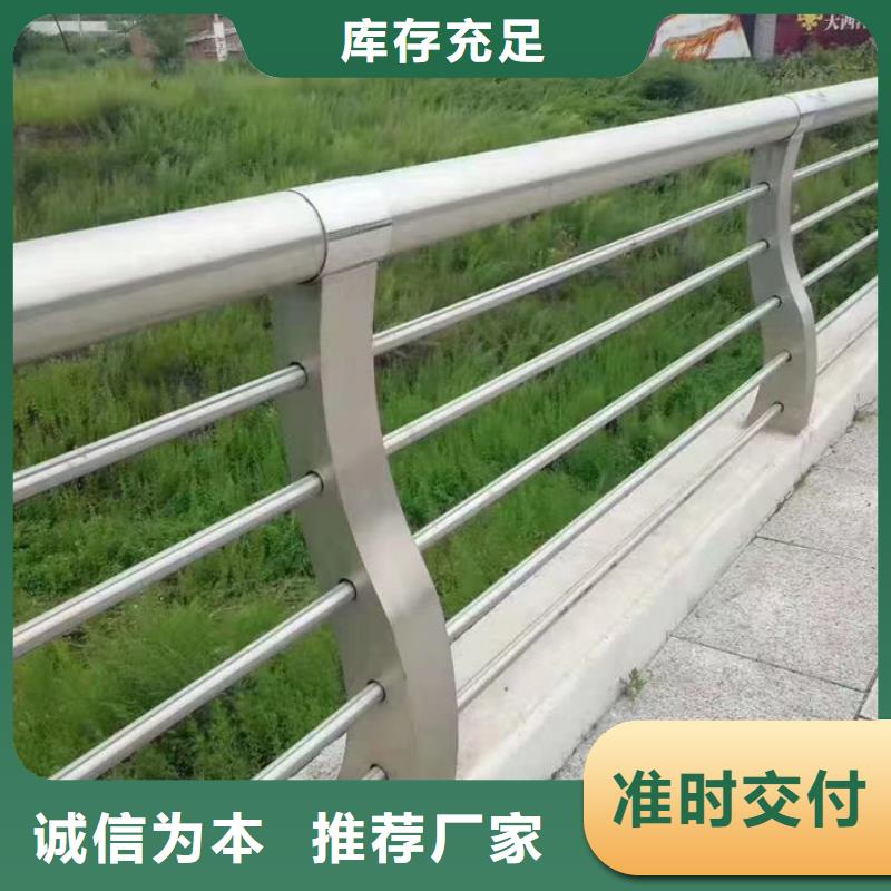 机动车防撞护栏选对厂家很重要