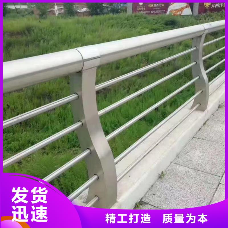 不锈钢复合管护栏敢与同行比服务