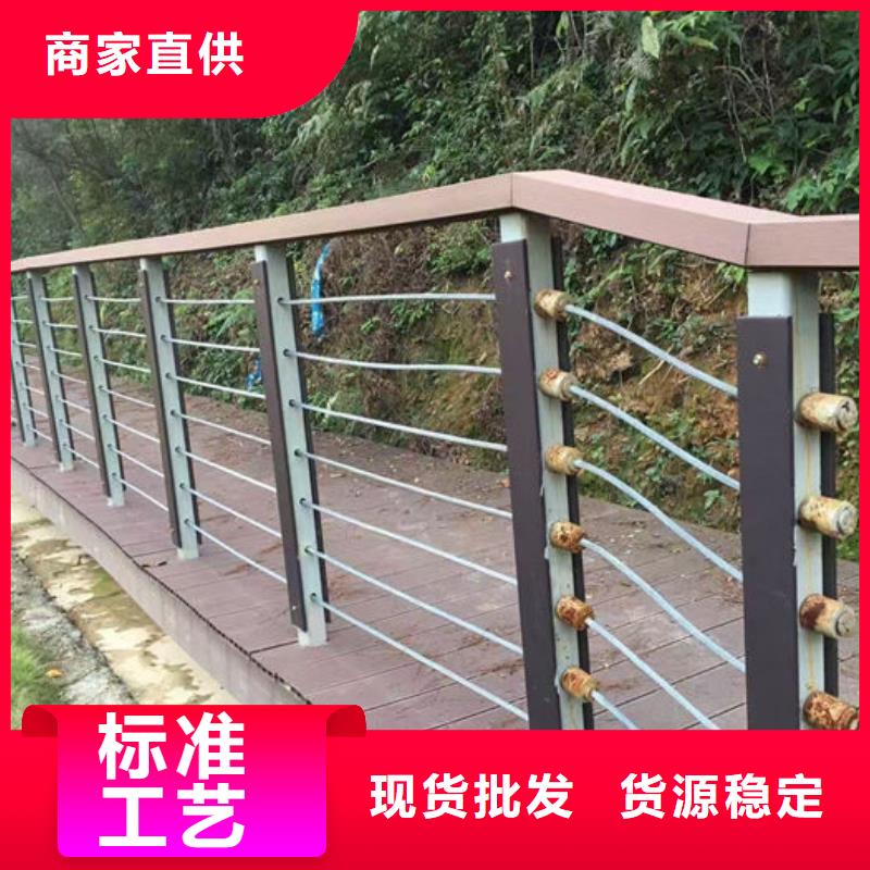 观景台缆索护栏制造厂