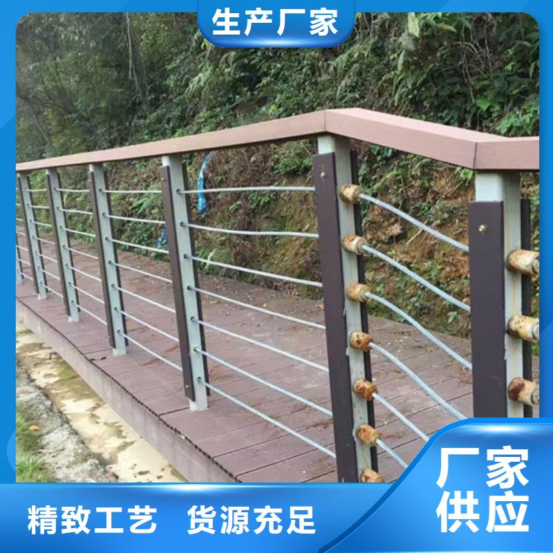 供应批发不锈钢道路护栏厂家-省心