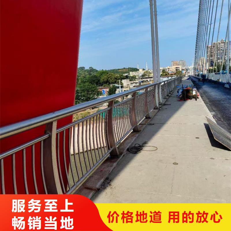 诚信为本景观分流隔离栏厂家