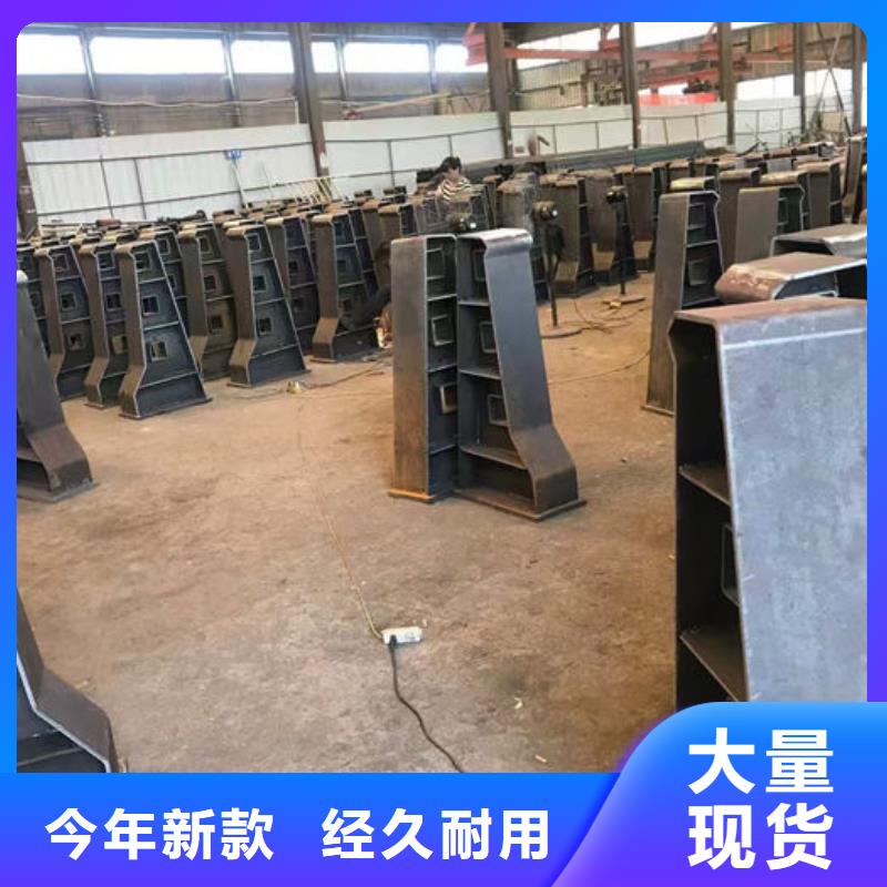 大桥天桥两侧隔离栏杆订购热线