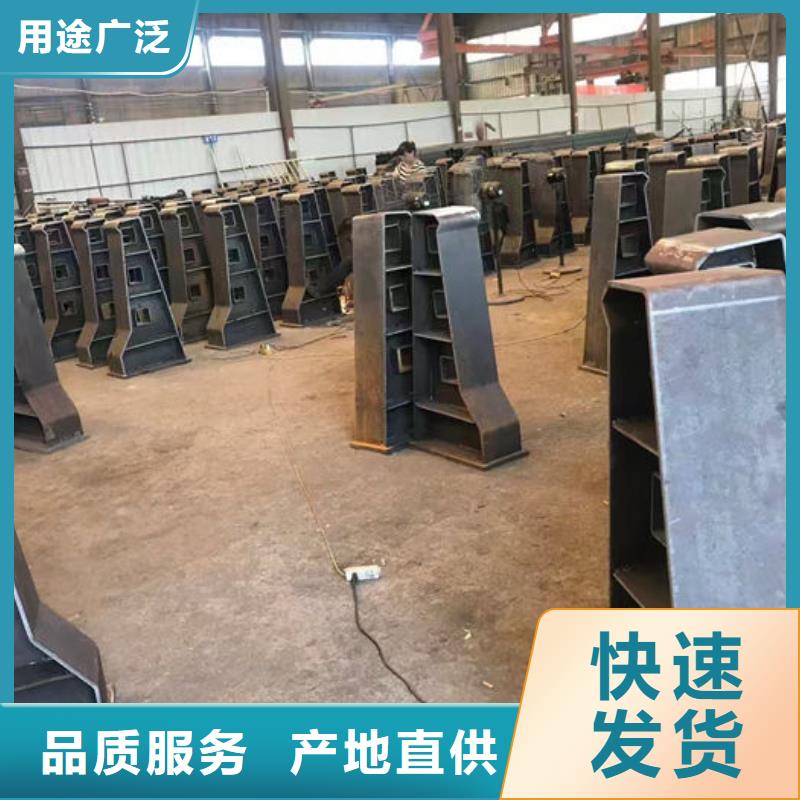 不锈钢道路护栏多年老厂家