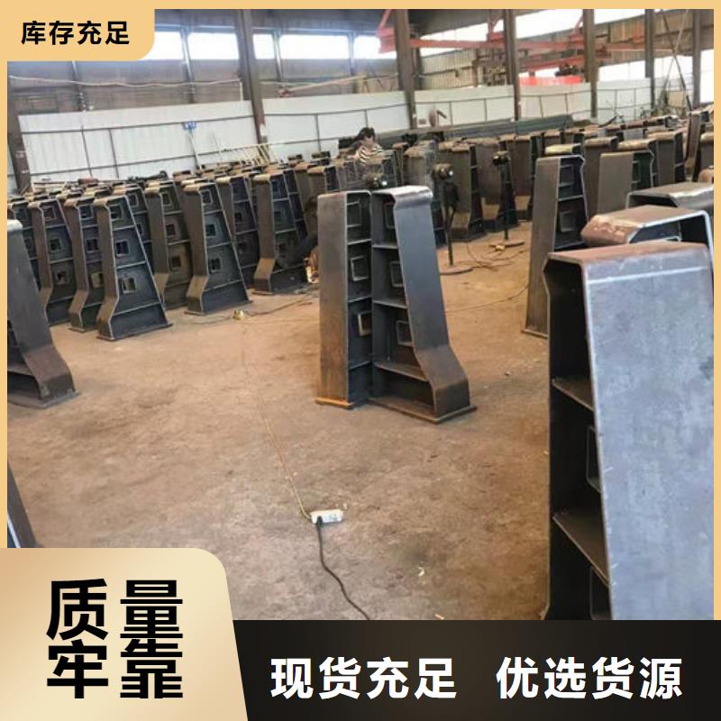 不锈钢钢丝绳护栏实力厂家生产