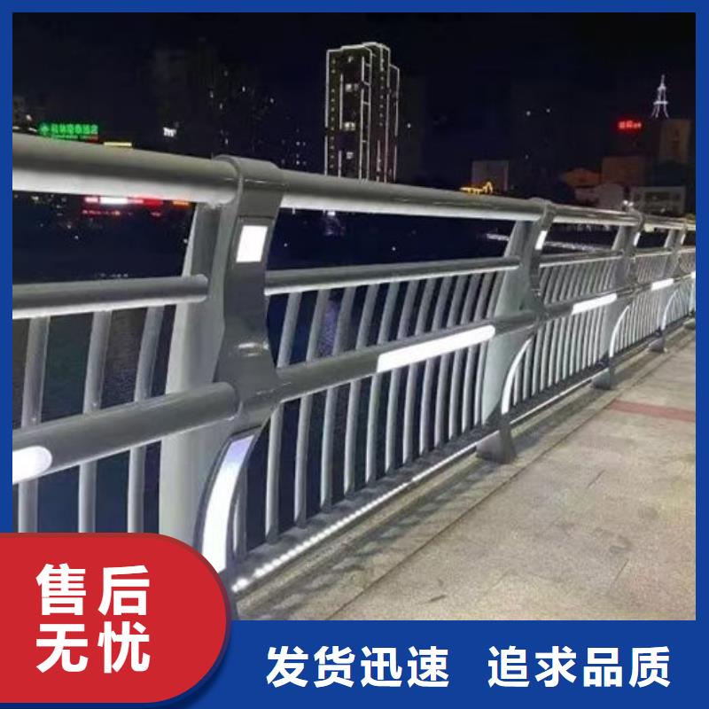 桥梁防撞护栏来图在线报价
