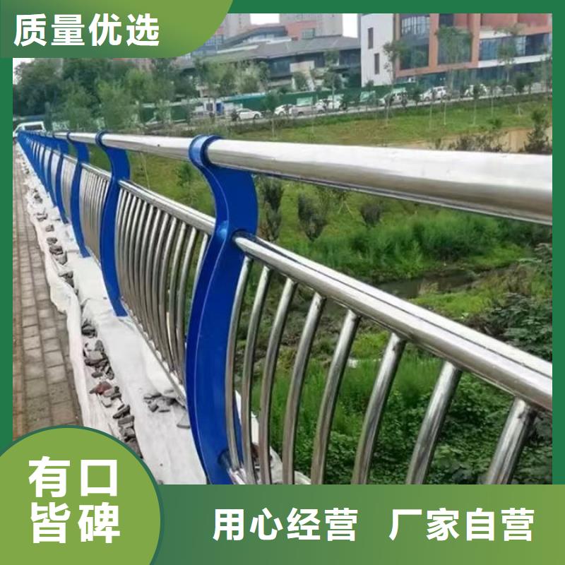性价比高的桥梁灯光护栏厂家生产厂家